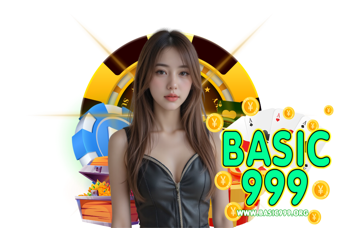 basic999 แจกเครดิตฟรี